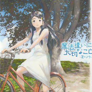 小男同-XVIDEOS-GAY
